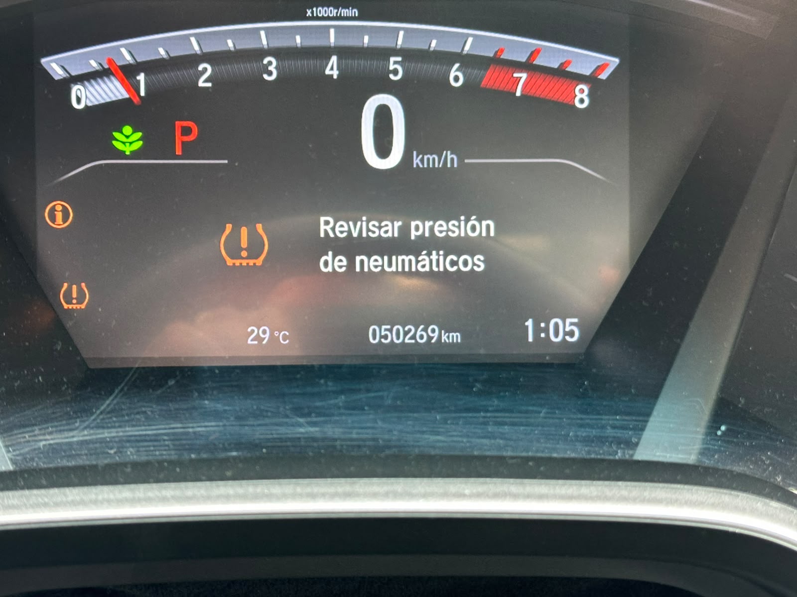 HONDA CR-V EXLR